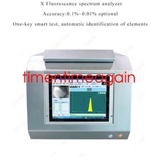 Nuova macchina di prova