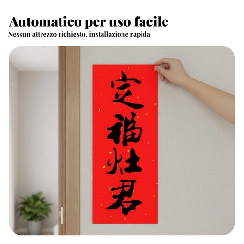 Coppie calligrafiche nere - calligrafiche,