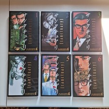 Sanctuary 1/6 SERIE COMPLETA -