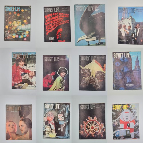 Soviet life 1969 - full, calendar