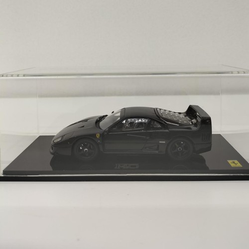 Modellino supercar kyosho 43 - supercar,