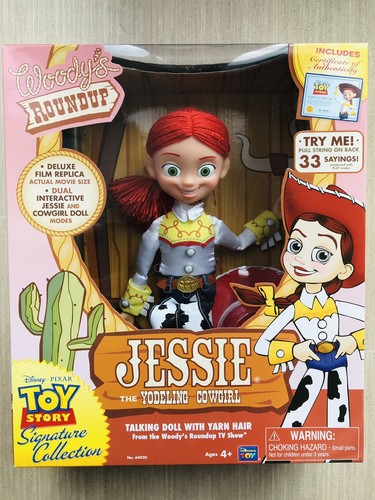 Toy story signature - 🌟,