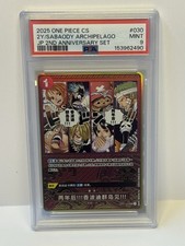 2025 One Piece 2Y/Sabaody
