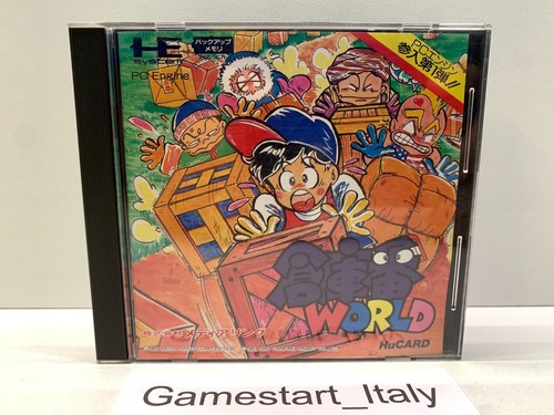Sokoban world nec pc engine - -,