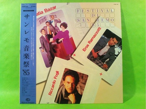 Sanremo matia bazar eros - 85,