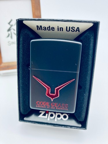 Zippo anime code - zippo,