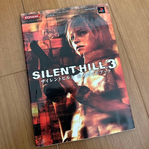 Silent hill official guide - silent,