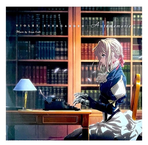 Violet evergarden automemories - evergarden,