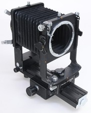 MAMIYA 645 Soffietto Auto N