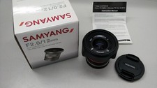 Wide Angle Prime Lens