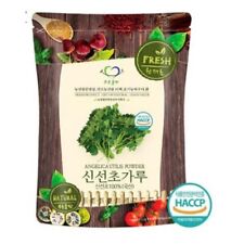 1,1 libbre naturale coreano