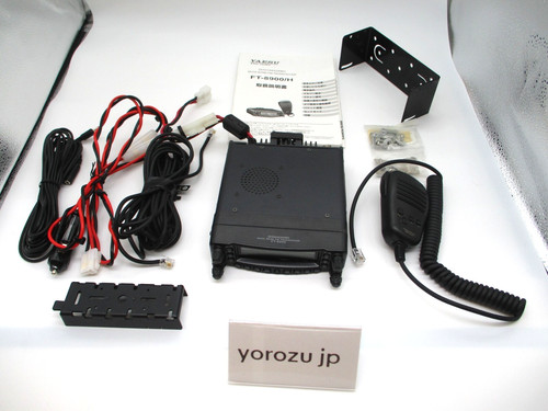 Yaesu 8900h radioamatore - yaesu, ft-8900h