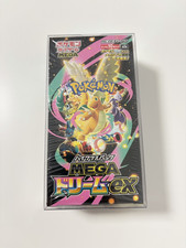 Pokemon Card High Class Pack