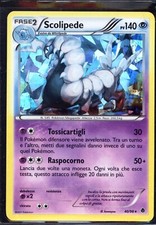 POKEMON SCOLIPEDE 40/98 SET