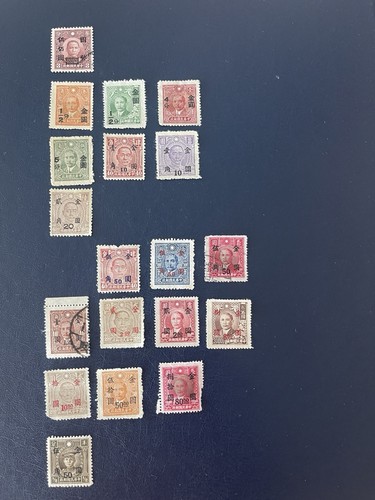 Cina impero raro 1946 1948 - impero, 1946,1948