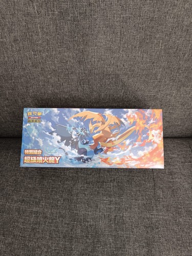 Pokémon special promo - promo,