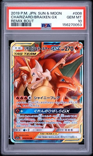 Pokémon charizard braixen - pokémon, &