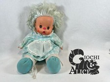 El Greco Bambola Cuore caldo