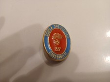 pin scuola sottufficiali cc cm