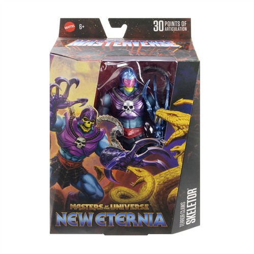 Masters the universe jbp81 - the,