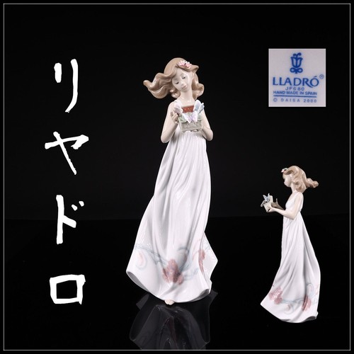 Statuina porcellana lladro - statuina,