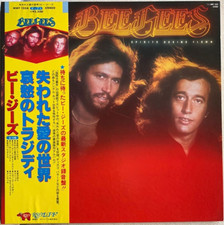 LP Bee Gees ‎– Spirits Having Flown JAPAN RSO ‎– MWF 1058 1979 Con OBI