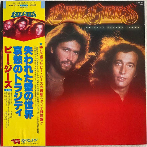 Bee gees spirits - gees,