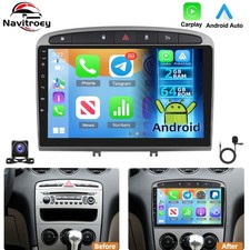 Autoradio Android 15 2+64G