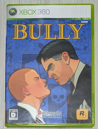 Bully japan - bully, k2