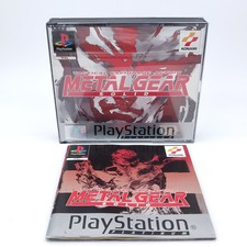 Metal Gear Solid Platinum PS1