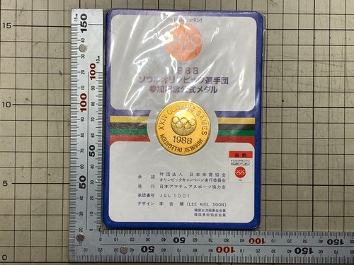 Medaglia oro commemorativa - medaglia,