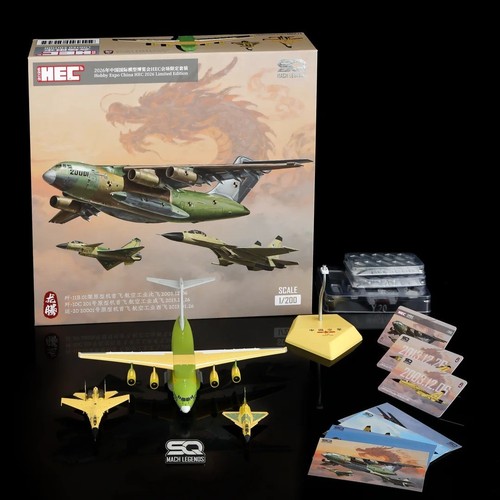 Wings 200 long - sq, 1/200「long