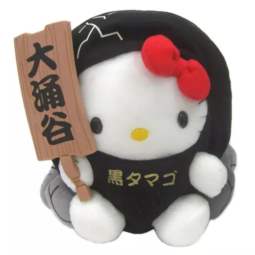 Peluche bambola hello - hello, kitty