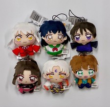 Lotto peluche inuyasha furyu - peluche,