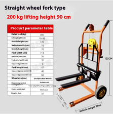 Mini carrello elevatore