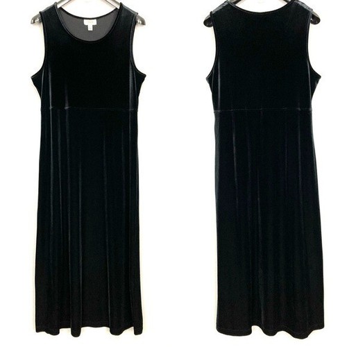 Maxi abito donna vintage