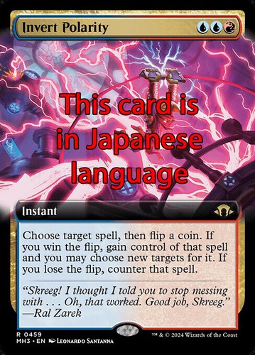 Mtg invert polarity - mtg, foil