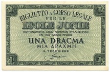 1 DRACMA OCCUPAZIONE ITALIANA