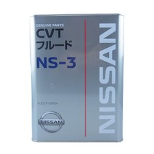 Liquido Nissan NS-3 CVT 4 L