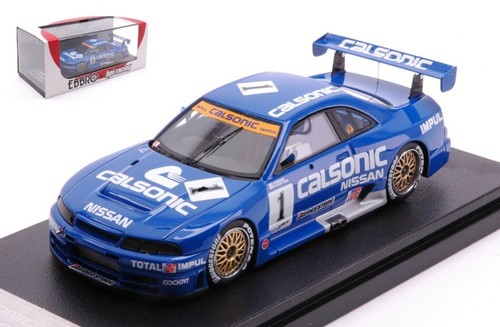 Modellino auto scala 43 - modellino, 1:43