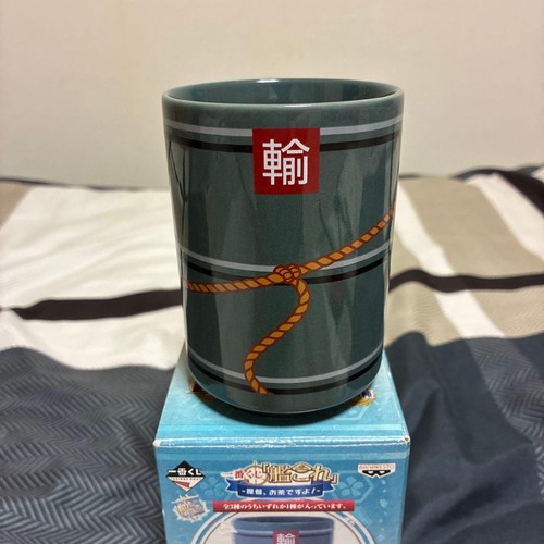 Tazza tè kancolle - tazza, da