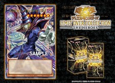 YuGiOh! limite over collezione
