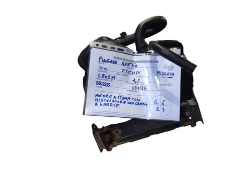 Motore completo per piaggio - motore,