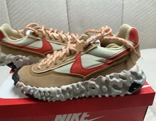 Nike Overbreak SP Mars Yard