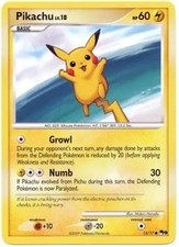Pikachu - 15/17 - Pokemon Pop