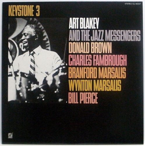 Art blakey and the jazz - blakey,