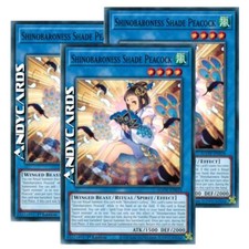 3x SHINOBARONESS SHADE PEACOCK