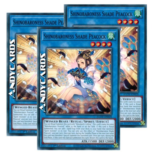 Shinobaroness shade peacock - 3x,