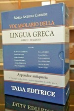 DIZIONARIO DELLA LINGUA GRECA