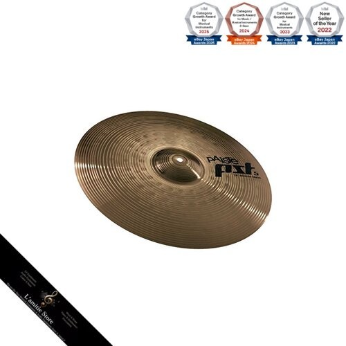 Paiste pst medium crash - medium,